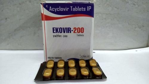 Acyclovir Antiviral Medications