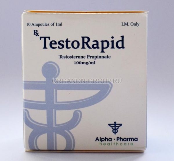 Testosterone Propionate Injection